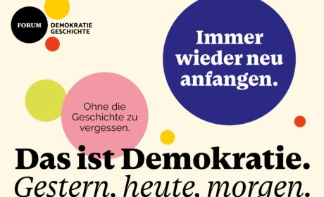 Forum Demokratiegeschichte ist live